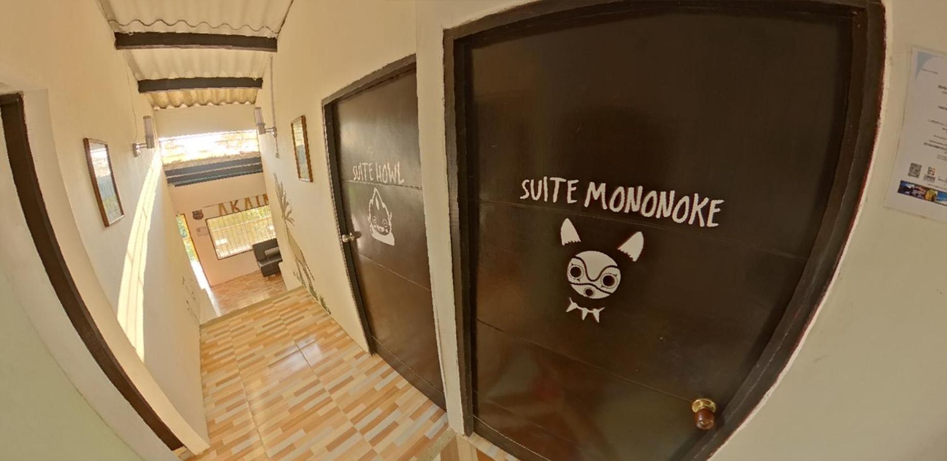 Akainoie Hotel Минка Екстериор снимка